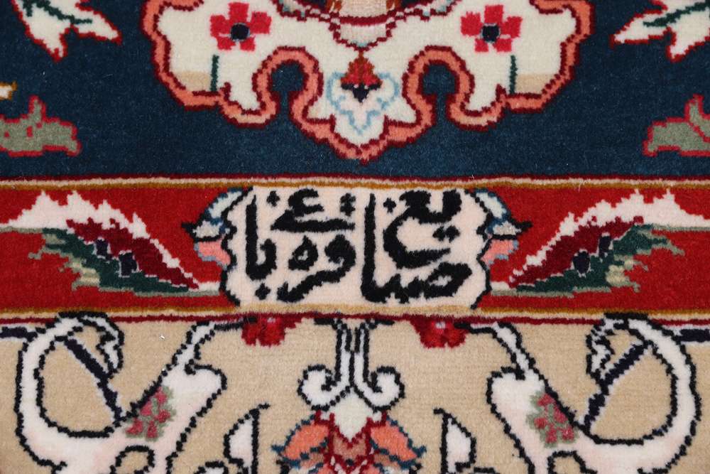 Persian rug Tabriz