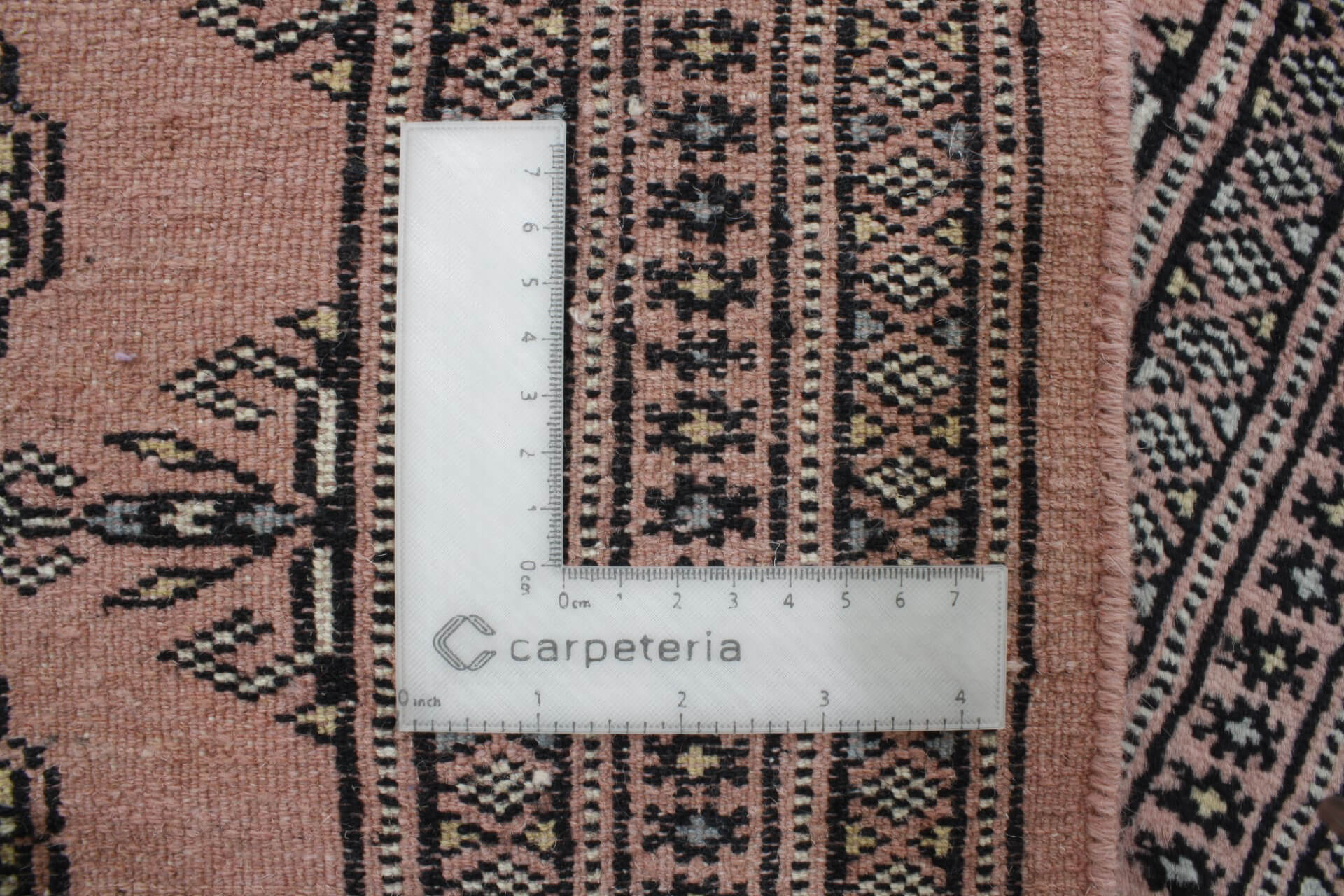 Oriental rug Bukhara Exclusive