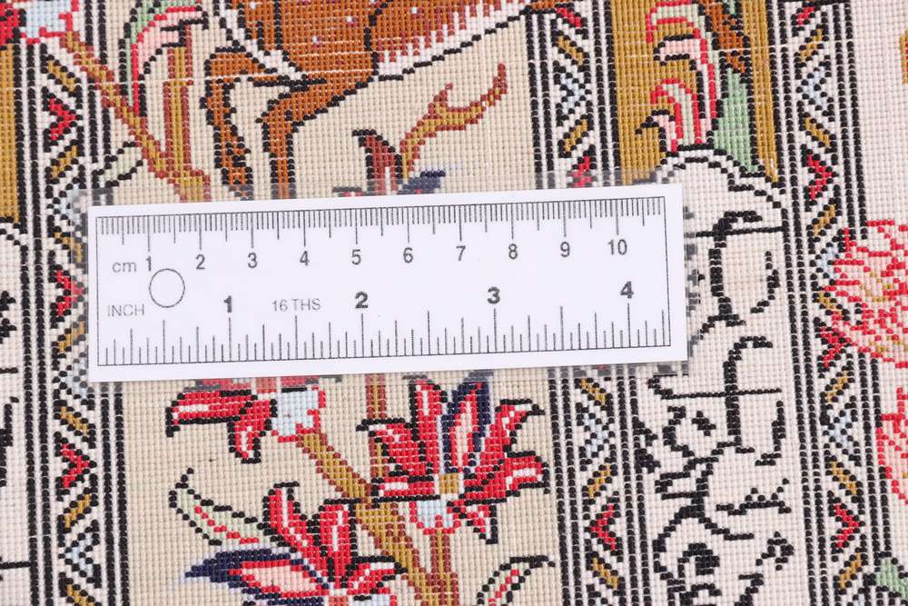 Persian rug Qom