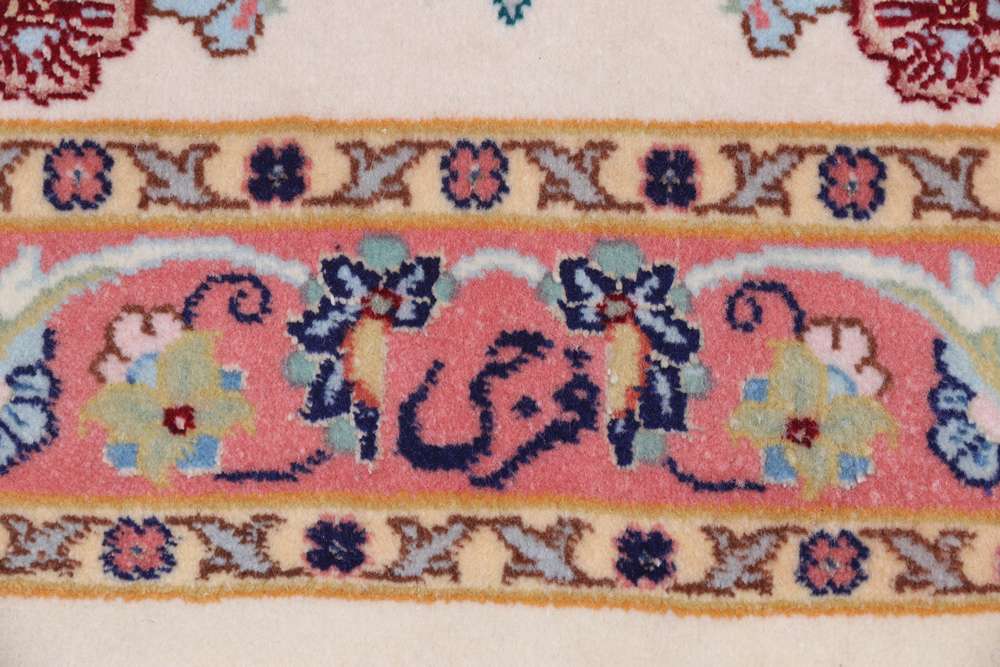 Persian rug Tabriz