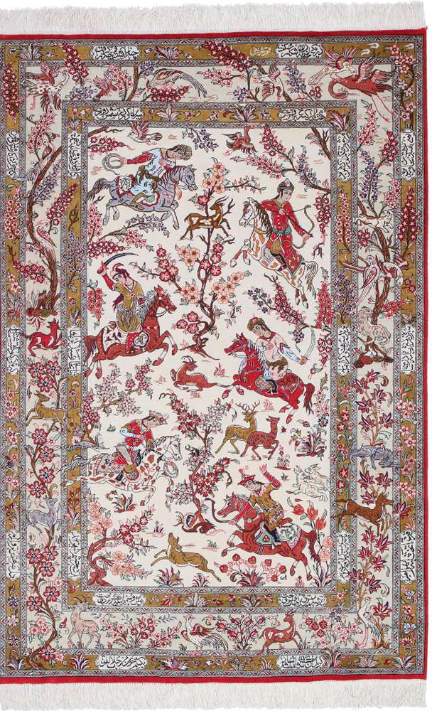 Persian rug Qom