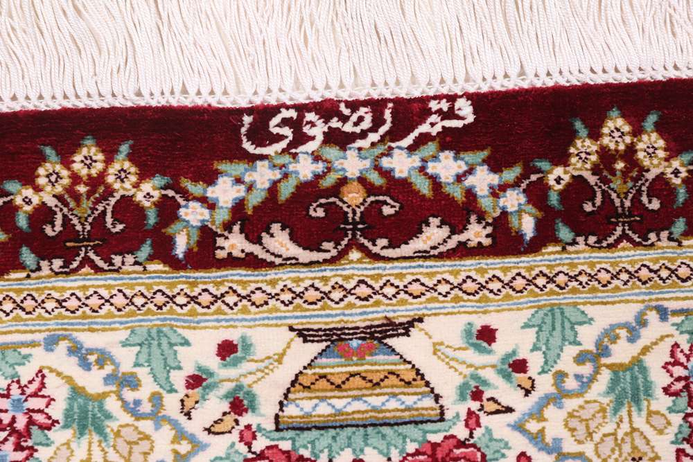 Persian rug Qom