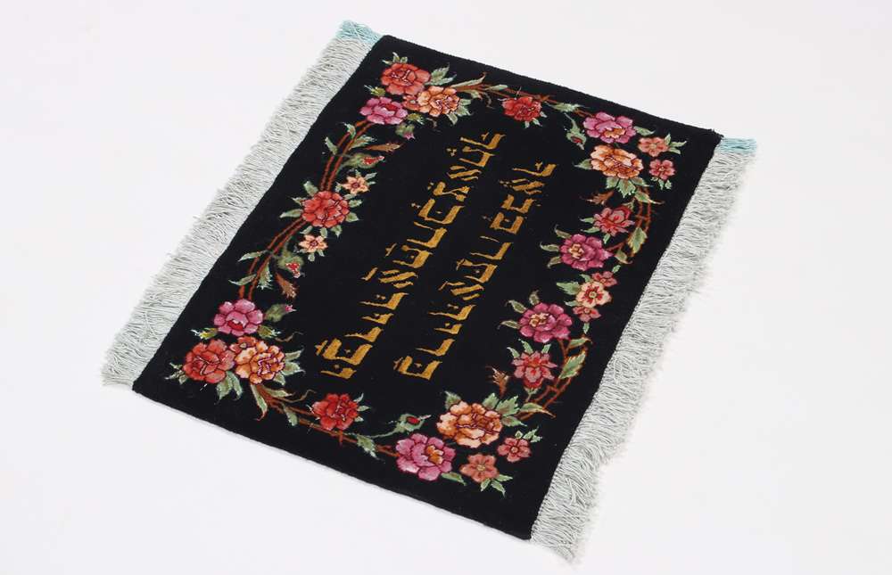 Persian rug Tabriz