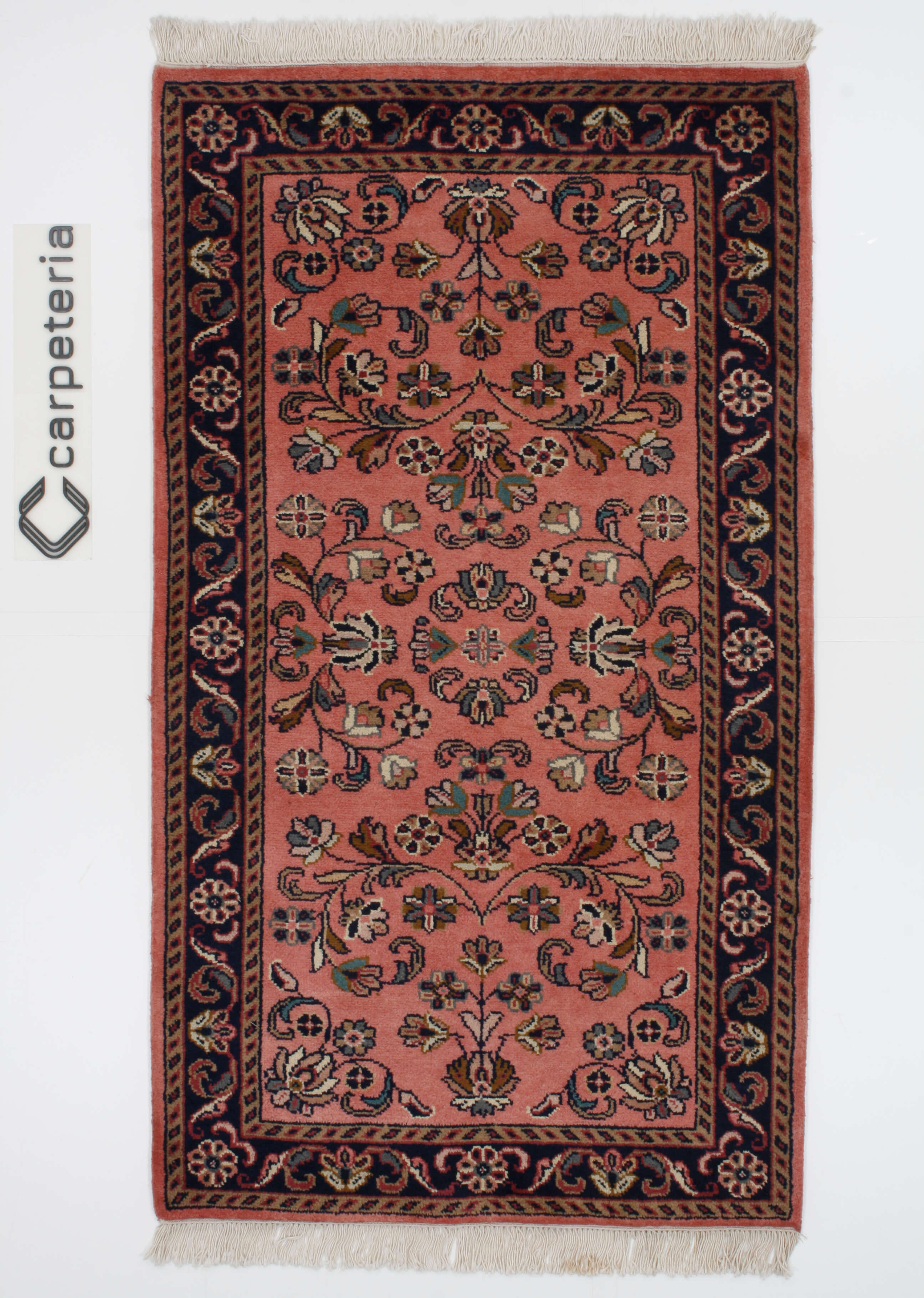 Oriental rug Bidjar Exclusive