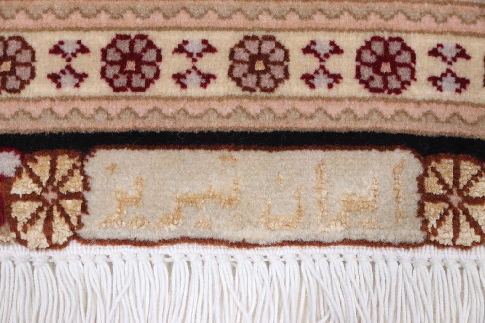 Persian rug Tabriz