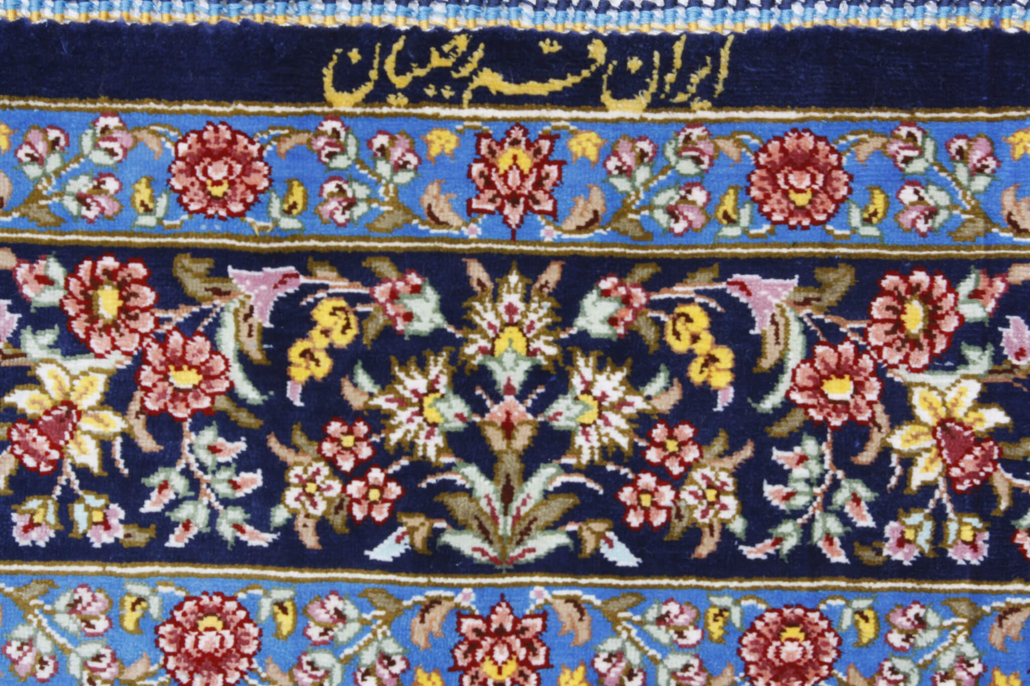 Persian rug Ghom Silk Royal