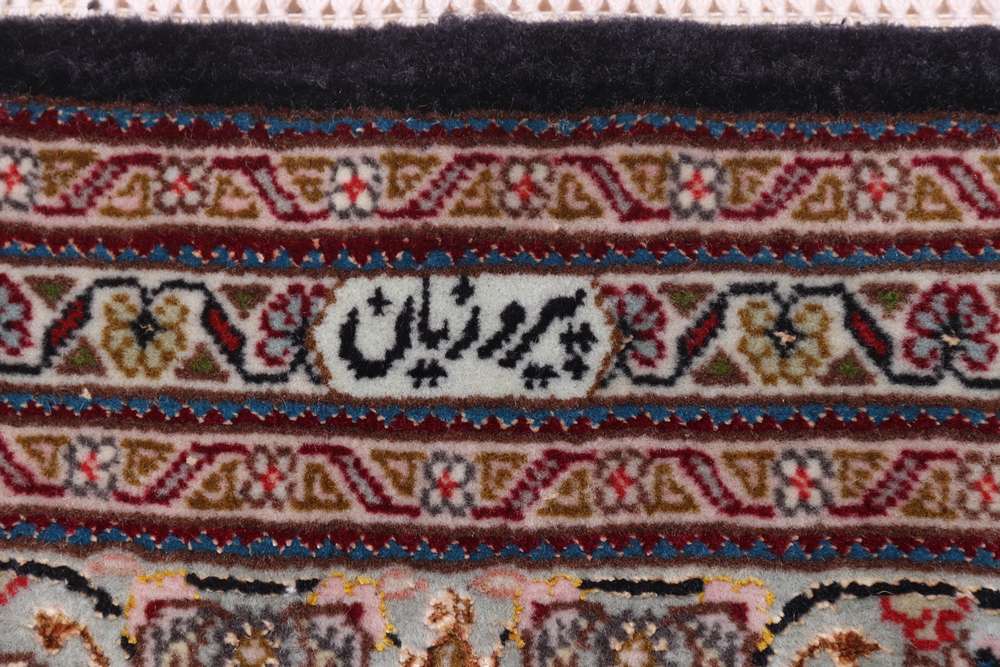Persian rug Tabriz