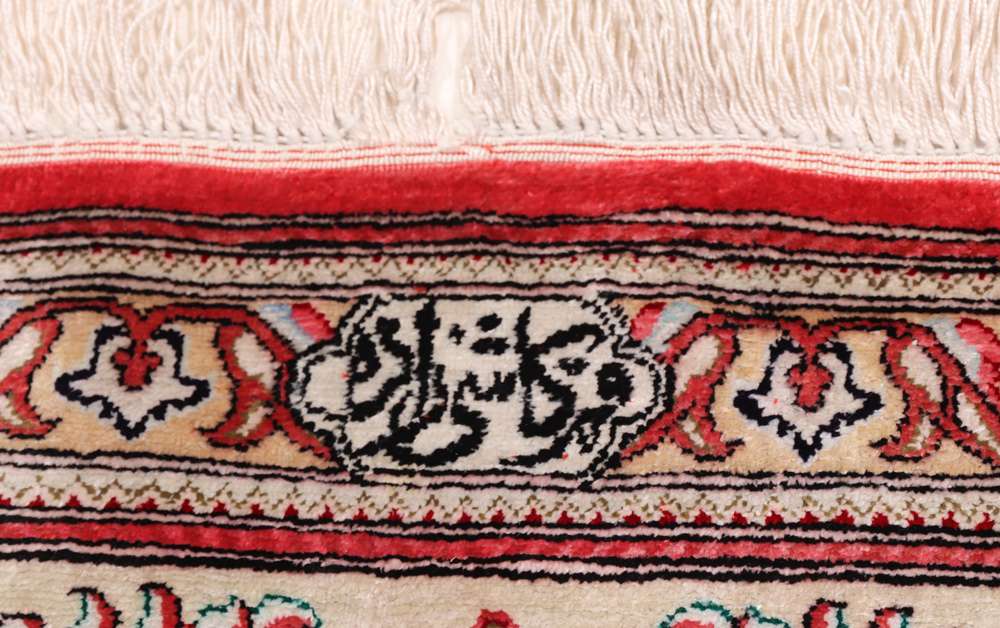 Persian rug Qom