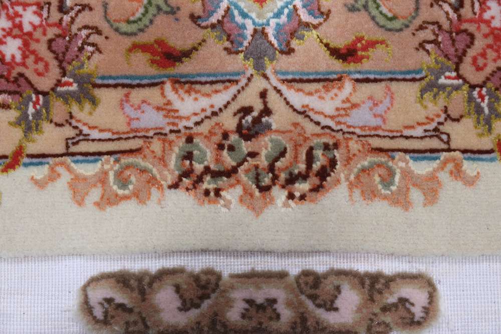 Persian rug Tabriz