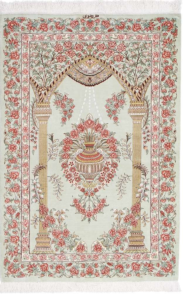 Persian rug Qom