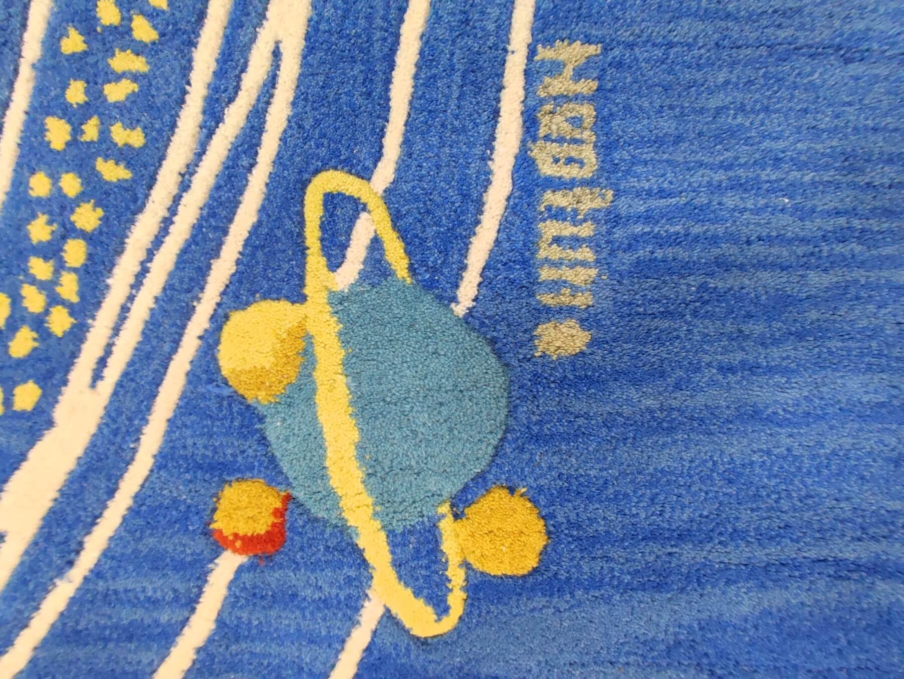 Rug Kids Universe Premium