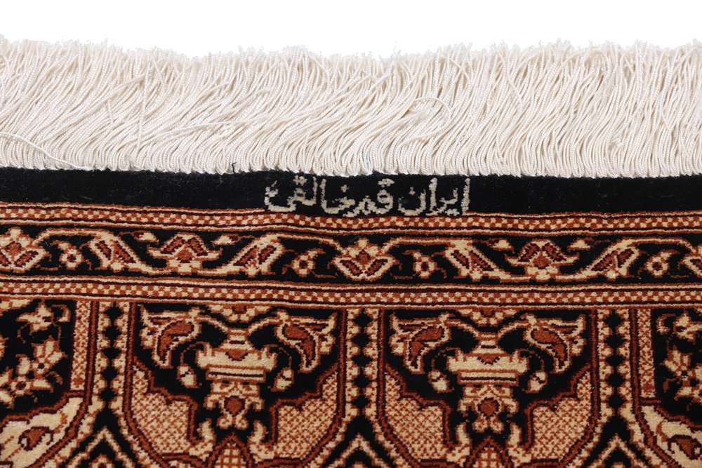 Persian rug Qom