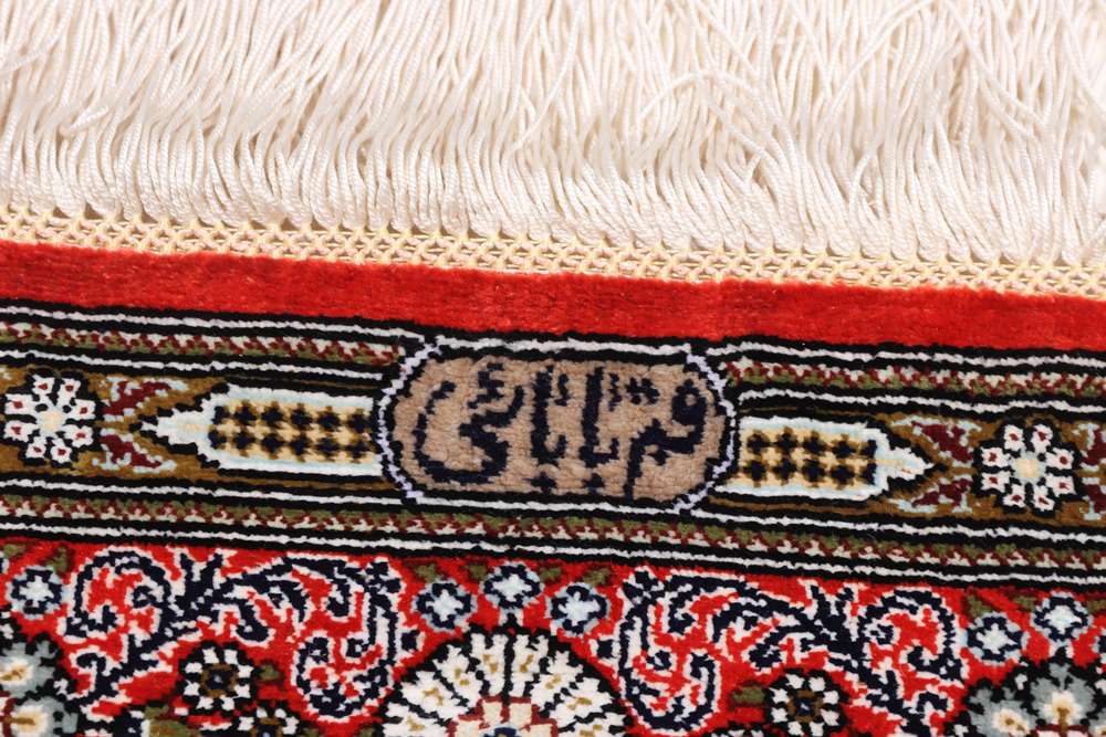 Persian rug Qom