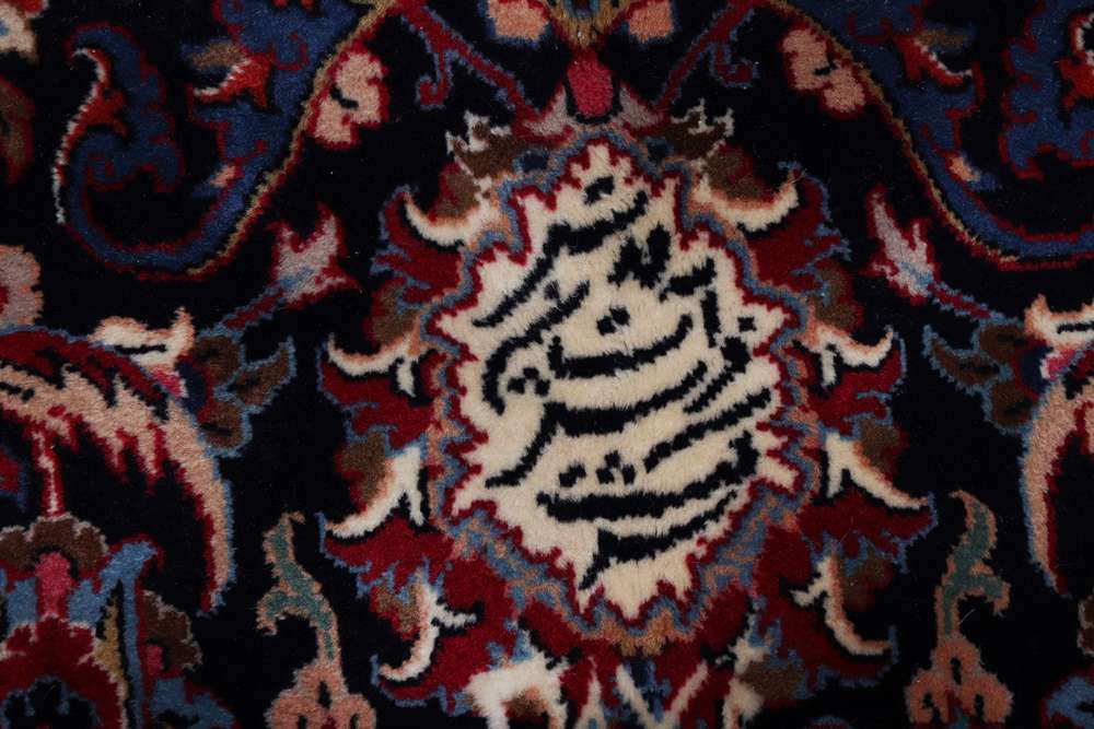 Persian rug Mashad