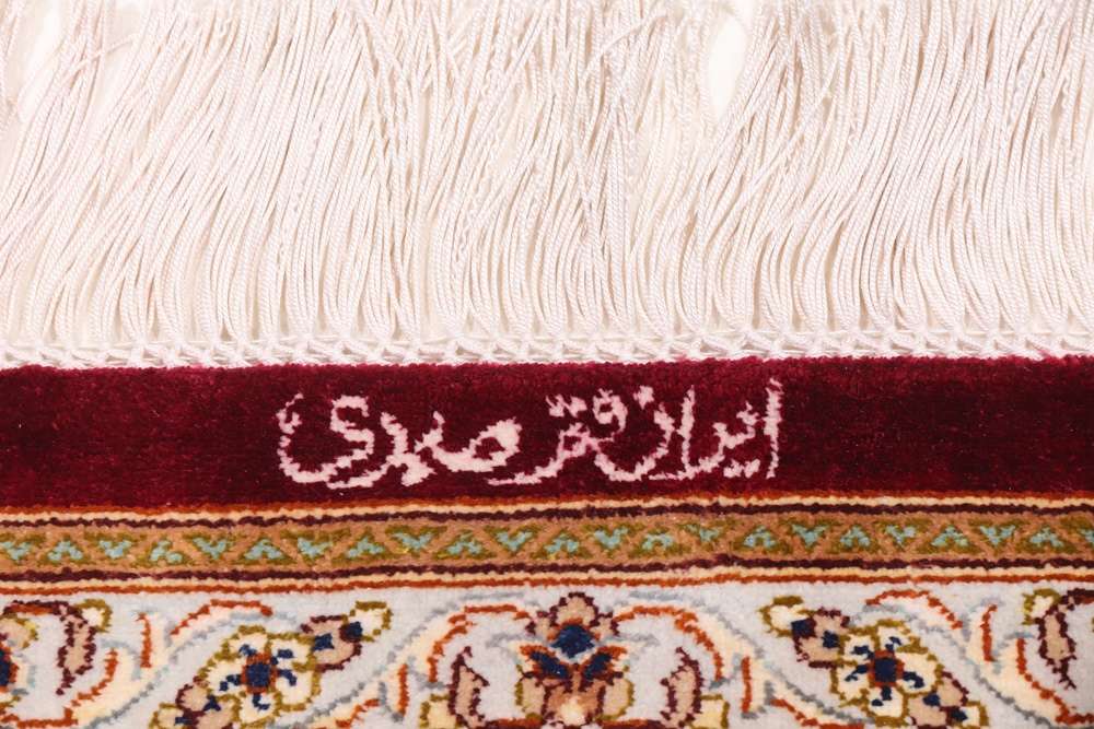Persian rug Qom