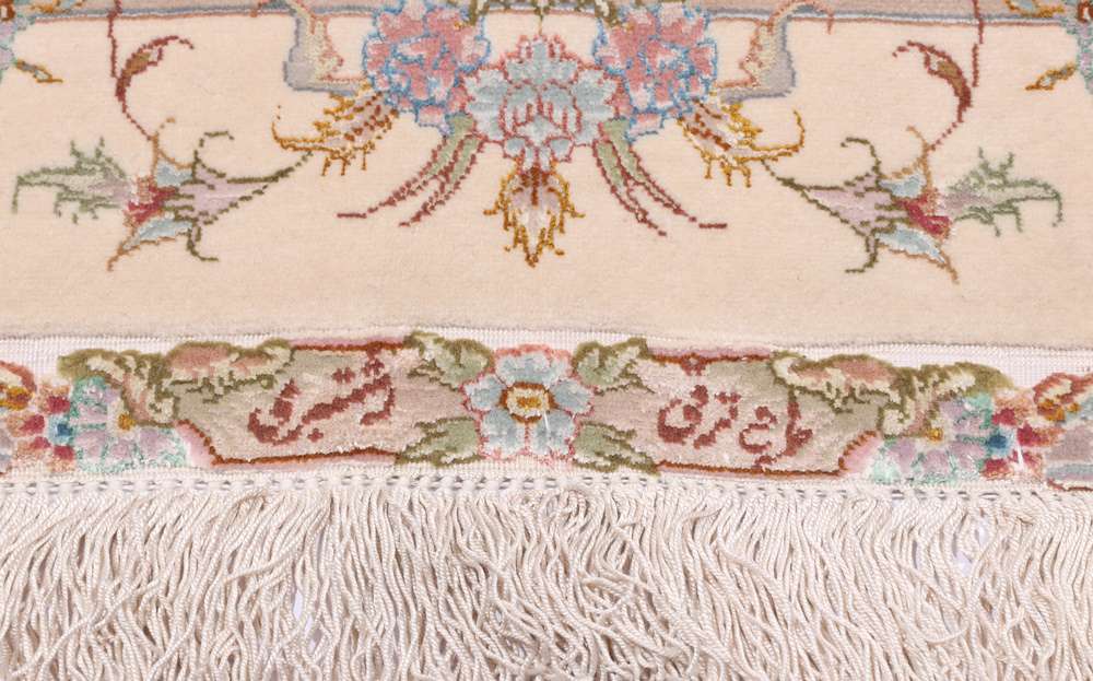 Persian rug Tabriz