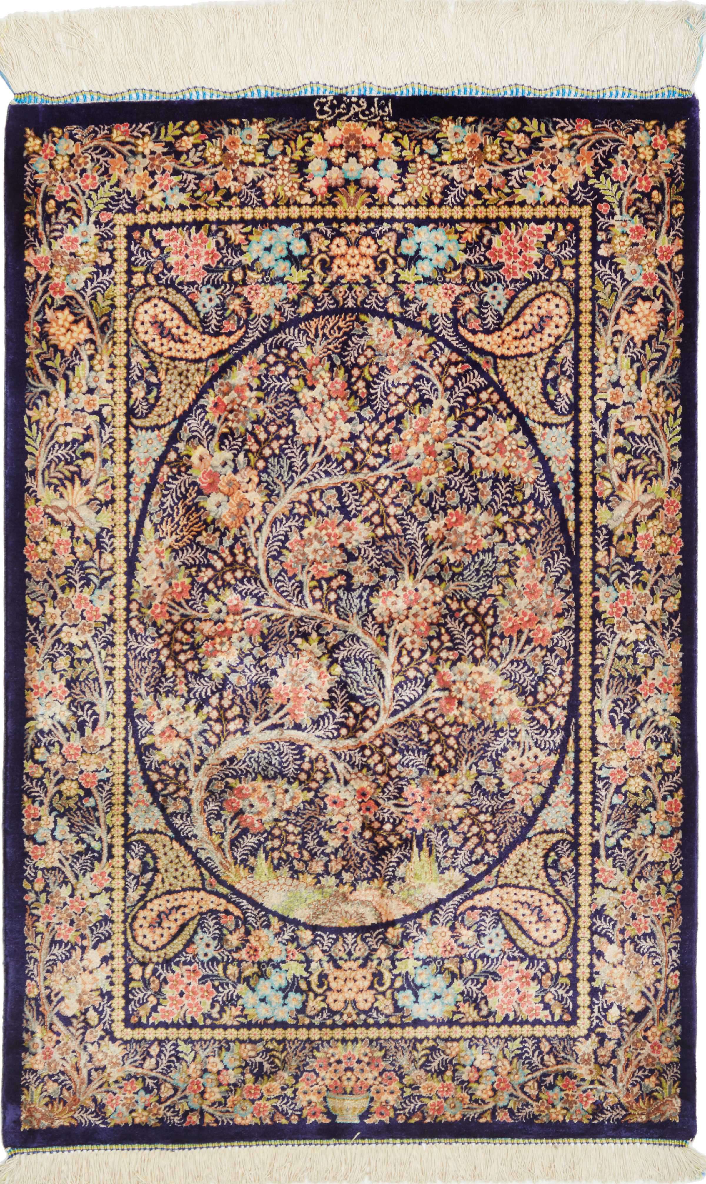 Persian rug Ghom Silk Royal