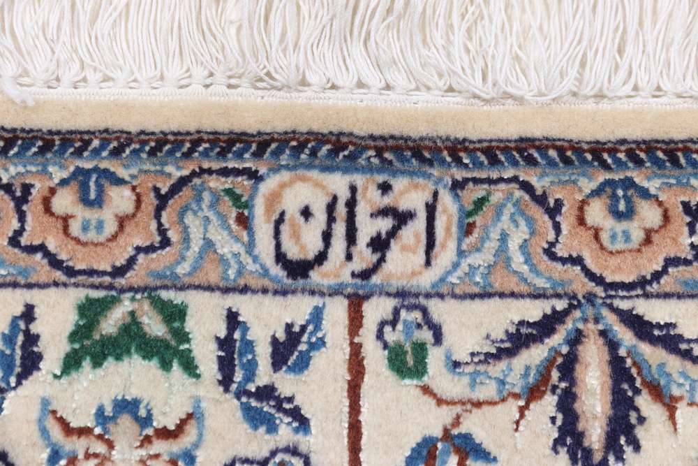 Persian rug Nain