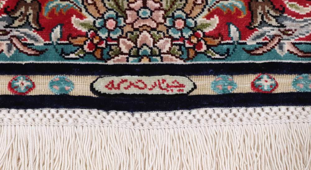 Oriental rug Cinar