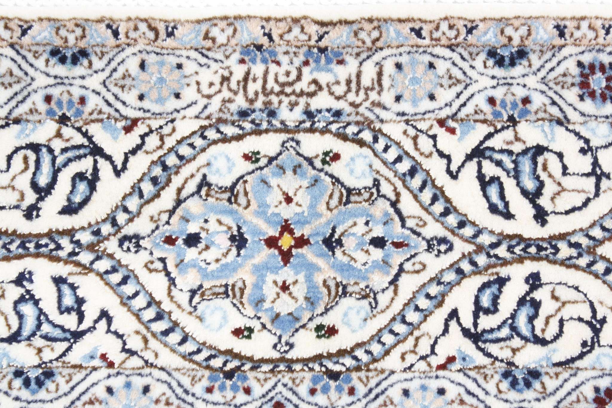 Persian rug Nain 6LA Royal