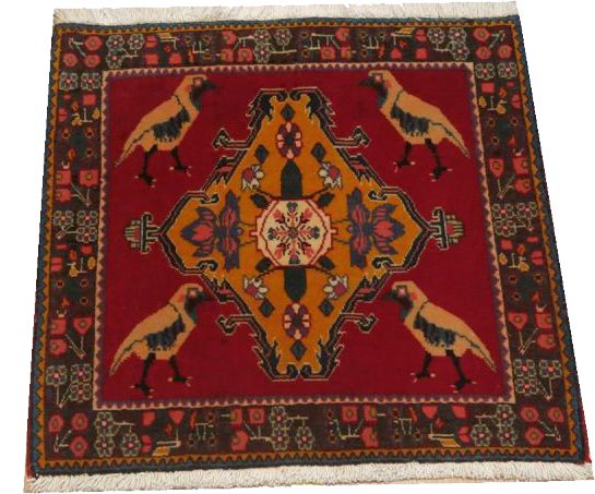 Oriental rug Gashgai Super