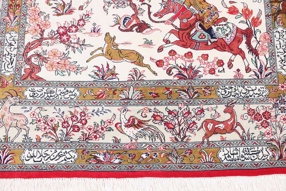 Persian rug Qom
