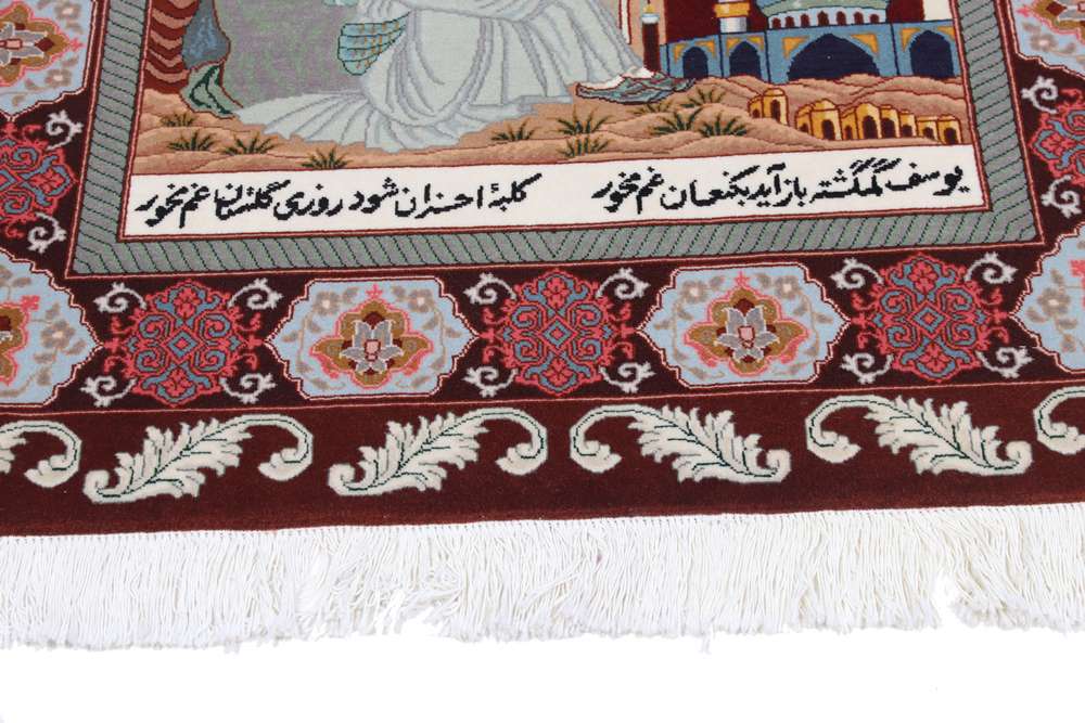 Persian rug Tabriz