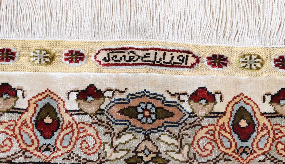 Oriental rug Hereke