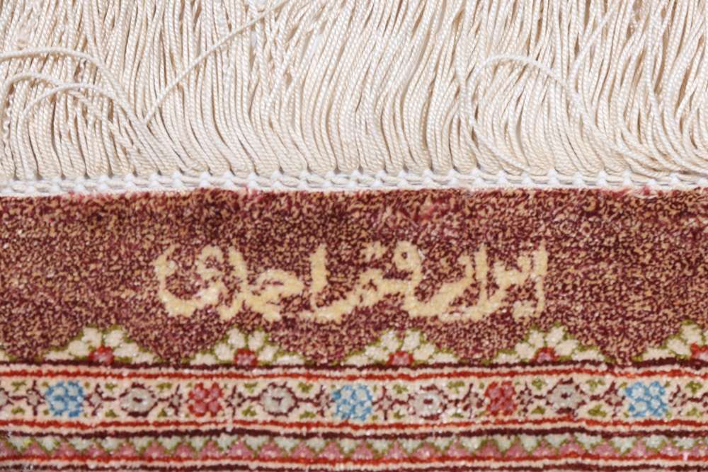 Persian rug Qom