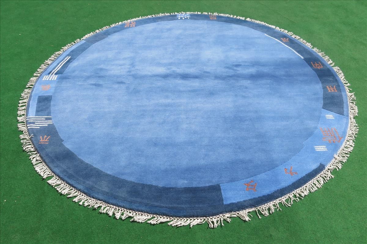 Modern rug Nepal Super Mia Royal