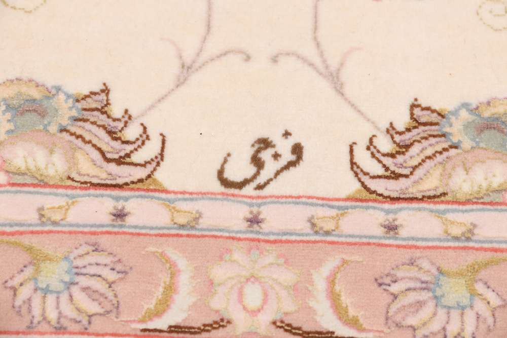 Persian rug Tabriz