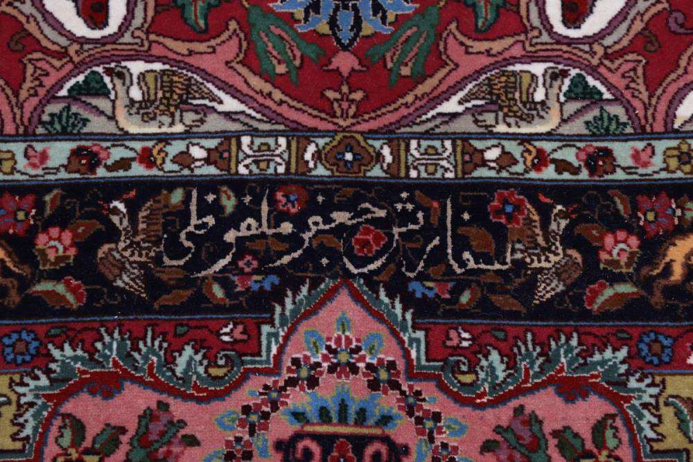 Persian rug Tabriz