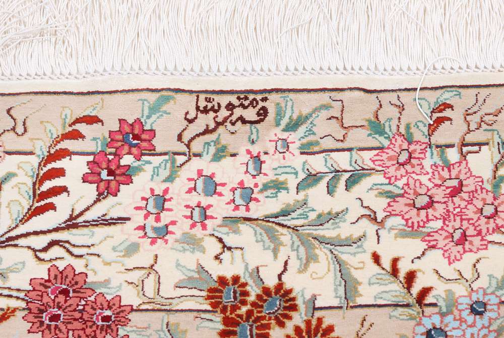 Persian rug Qom