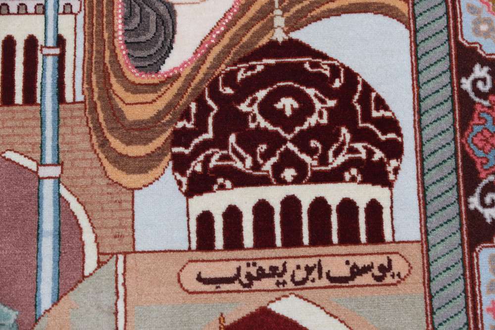 Persian rug Tabriz