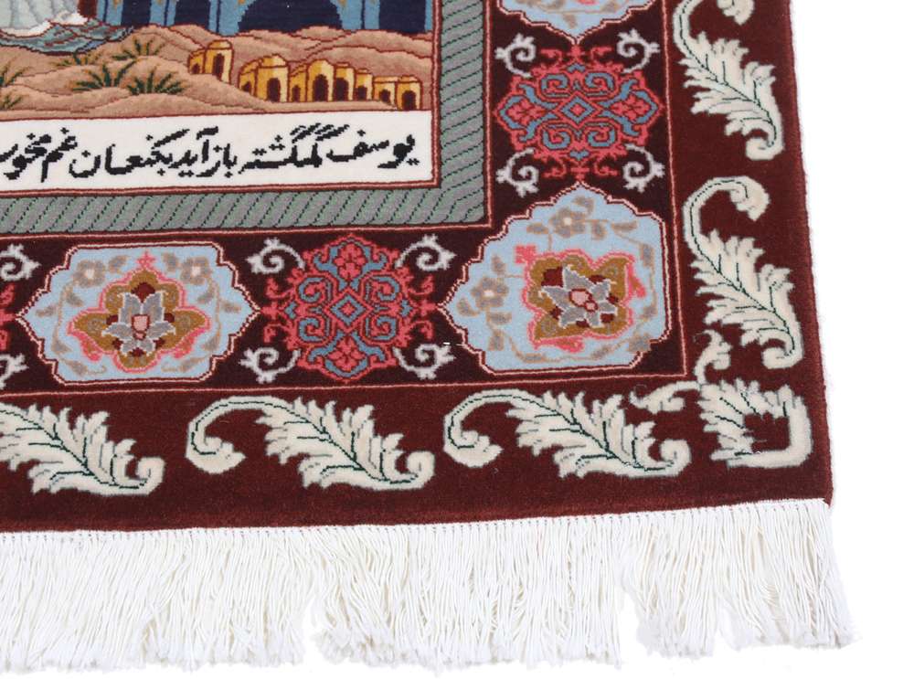 Persian rug Tabriz