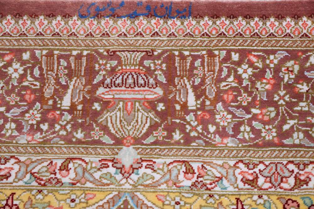 Persian rug Qom