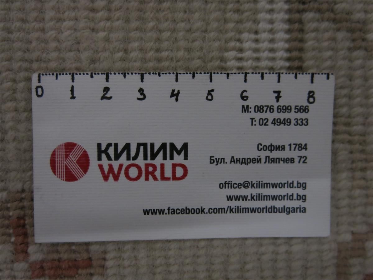 Modern rug Linia Royal