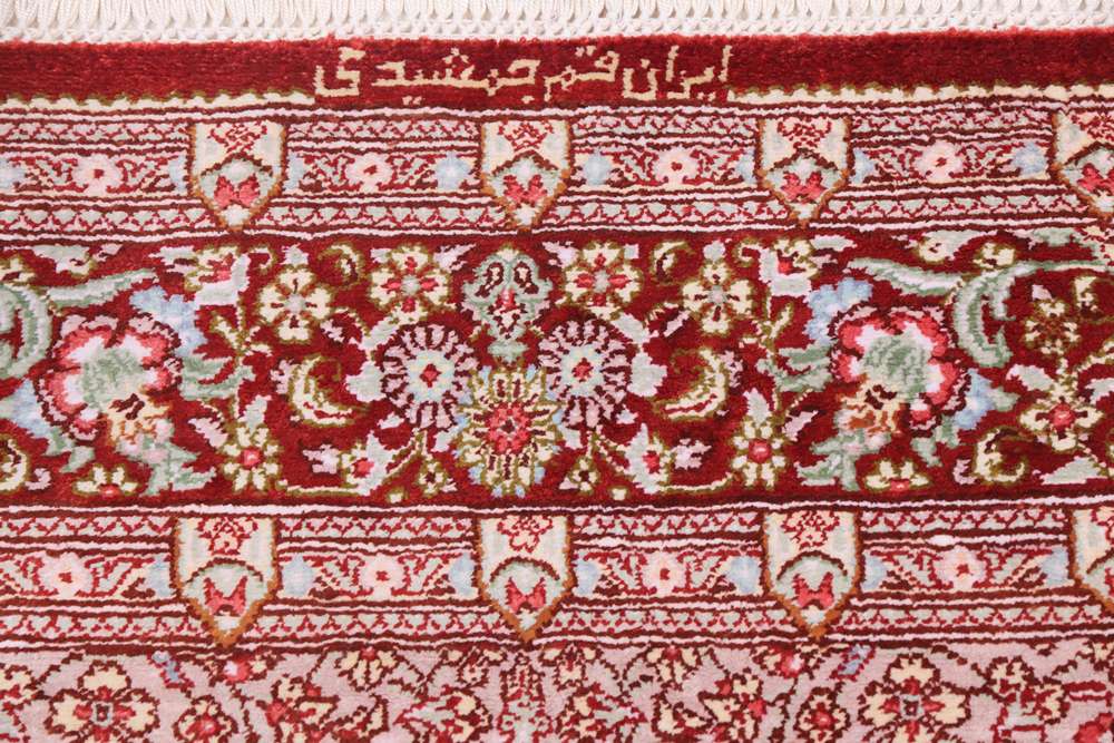 Persian rug Qom