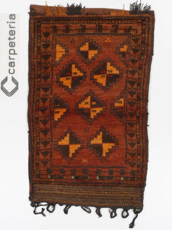 Bolesht Vintage